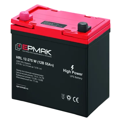 ЕРМАК HRL 12-275 W