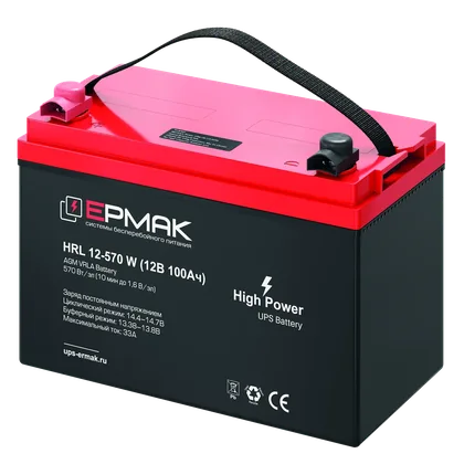 ЕРМАК HRL 12-570 W